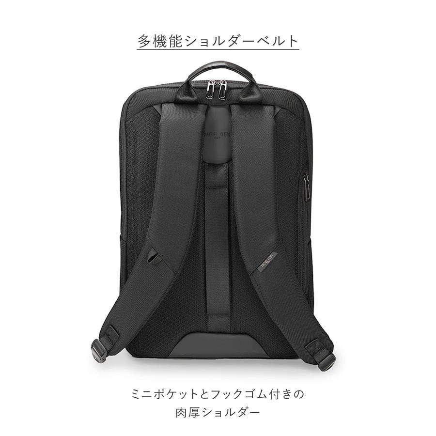 MICHEL  ビジネスリュック MICHEL KLEIN（ミッシェルクラン） ビジネスリュック メンズ 大容量 PC