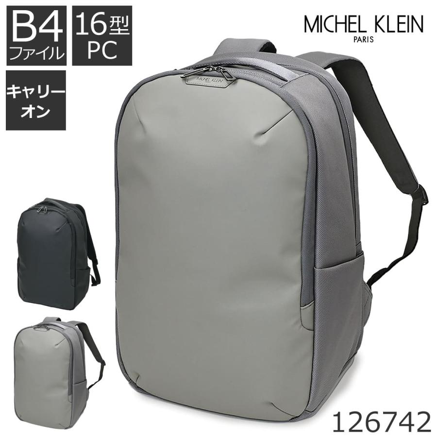 MICHEL KLEIN（ミッシェルクラン） ビジネスリュック メンズ 大容量 2