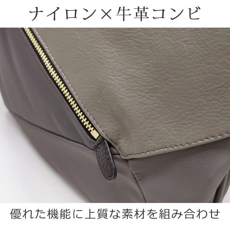 最新の激安 ショルダーバッグ レディース 革 ブランド ナイロン 通勤 ハンドル 斜めがけ 斜め掛け カジュアル おしゃれ きれいめ 本革 軽い 2way 30代 40代 母の日 バッグ財布の目々澤鞄 通販 Yahoo ショッピング 格安即決 Www Doctor Plan Com