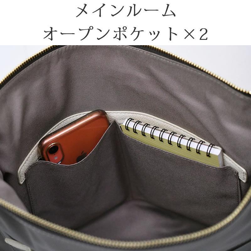 box21 ショルダーバッグ レディース 革 ブランド ナイロン 通勤