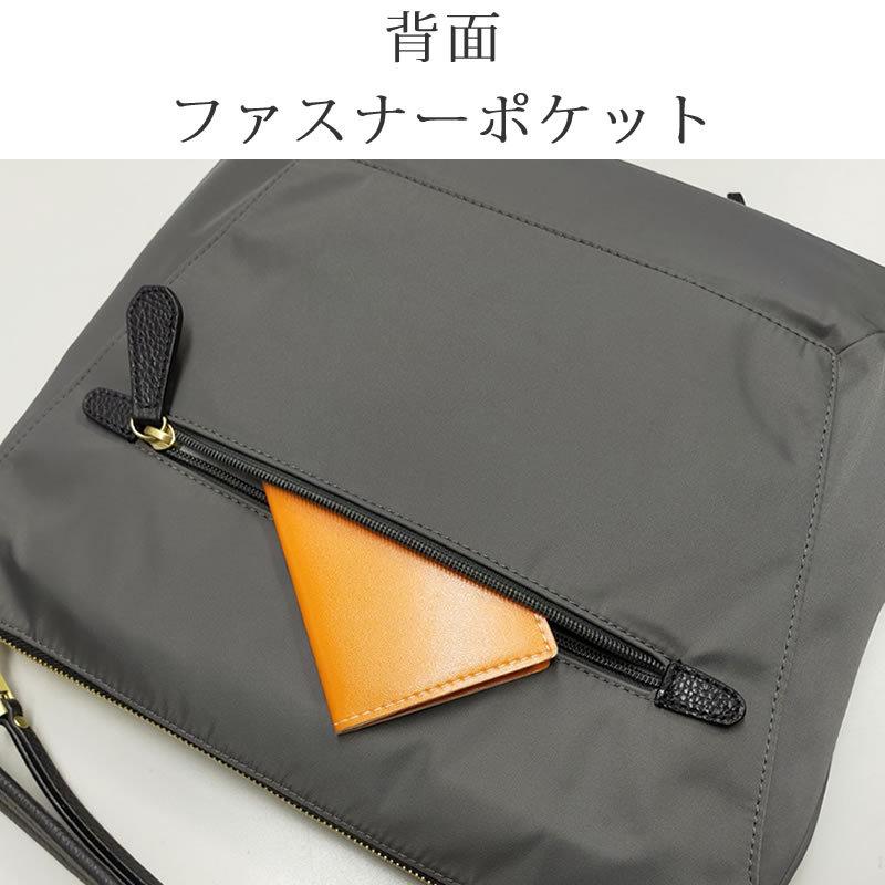 box21 ショルダーバッグ レディース 革 ブランド ナイロン 通勤