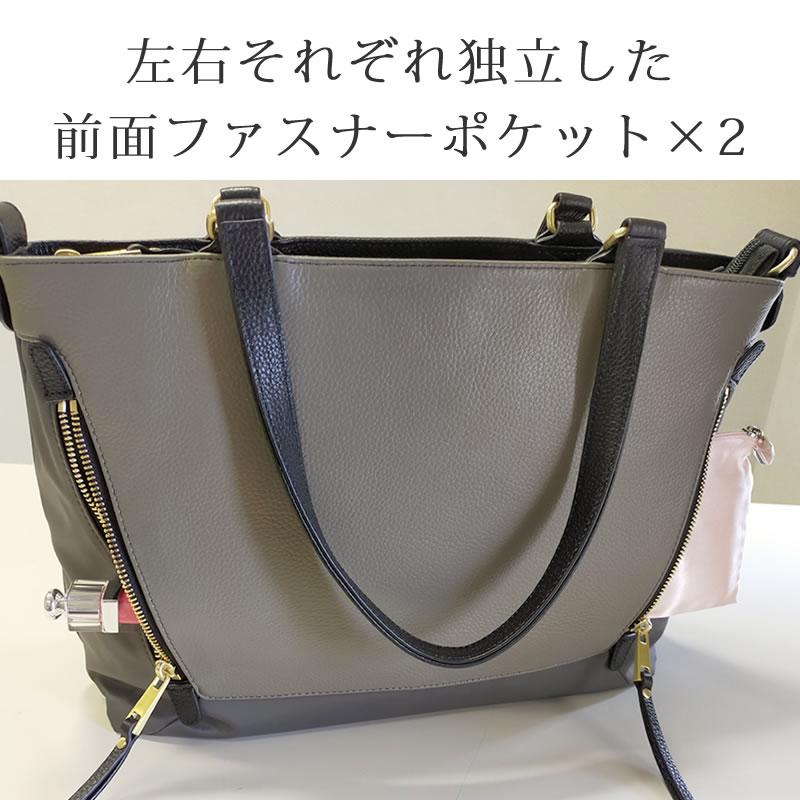 通勤バッグ レディース ブランド トート a4 軽い トートバッグ 30代 40代 50代 ナイロン 革 斜め掛け 本革 2way トート おしゃれ 2wayバッグ 軽量 横 box21 爆買の画像