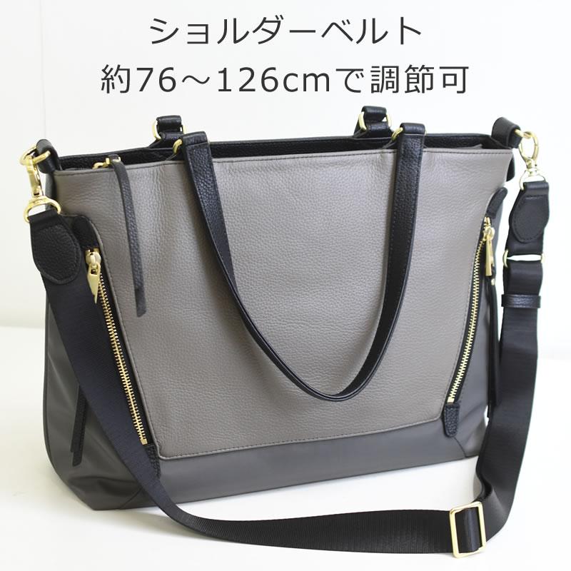 通勤バッグ レディース ブランド トート a4 軽い トートバッグ 30代 40代 50代 ナイロン 革 斜め掛け 本革 2way トート おしゃれ 2wayバッグ 軽量 横 box21 爆買の画像