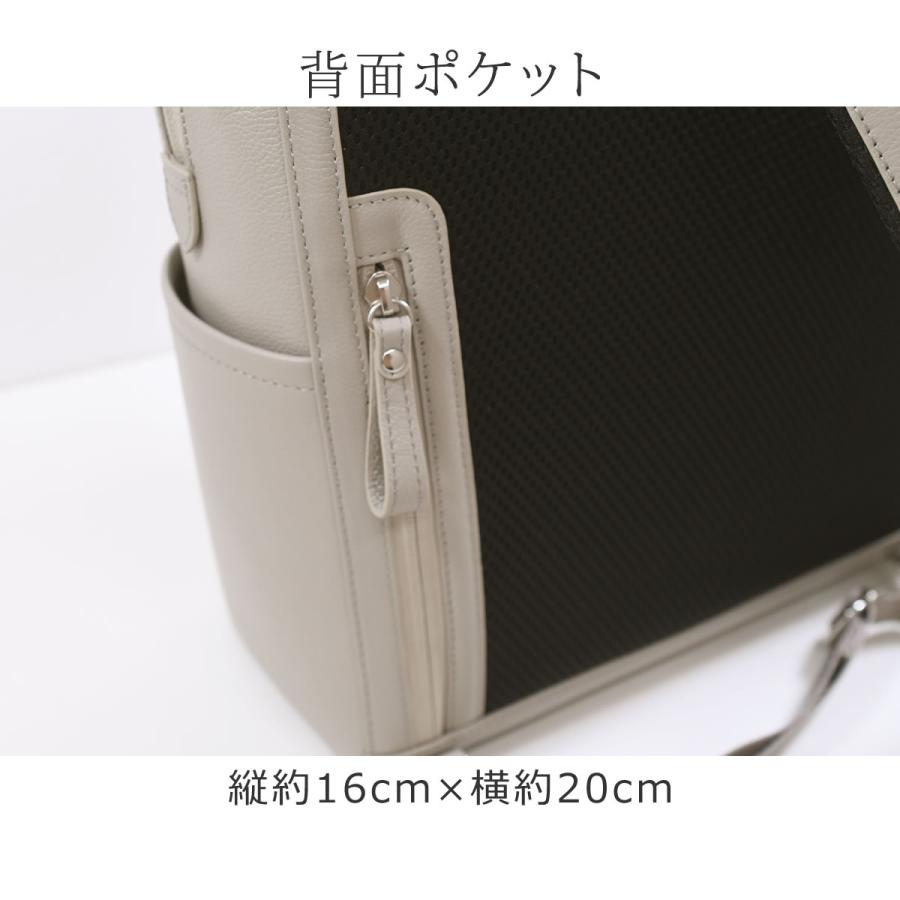 box21 ビジネスリュック レディース a4 本革 革 軽量 きれいめ box21 ビジネスリュック レディース a4 本革 革 軽量 きれいめ