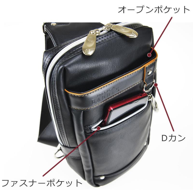 30代 ボディバッグ メンズ メンズファッション 代 ブランド コンパクト 40代 カジュアル 斜めがけ バッグ 豊岡鞄 ボディバッグ 人気 ワンショルダー コーデ 小さめ 斜めがけバッグ レザー 合皮