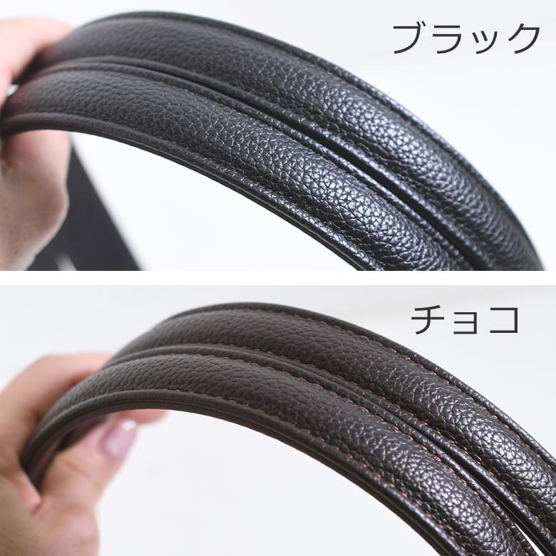 目々澤鞄 ハンドル 単品 ビジネスバッグ レディース 通勤バッグ 出張 