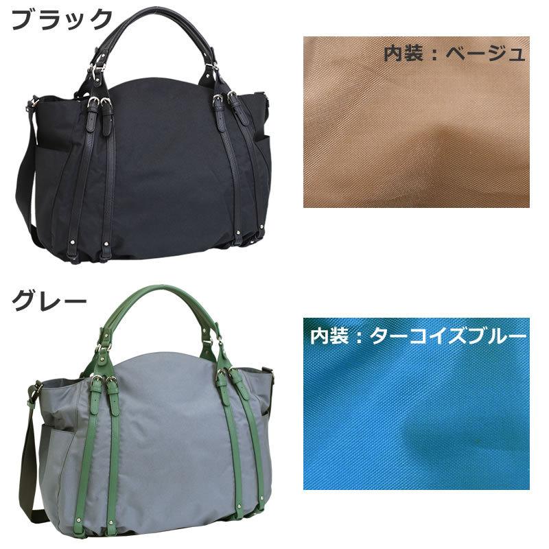 レディース バッグ ボストンバッグ 2way B4 大容量 合皮 1泊2日 旅行 トラベル 出張 レディースボストンバッグ Basara 旅行バッグ 買い物バッグ 母の日 バッグ財布の目々澤鞄 通販 Yahoo ショッピング