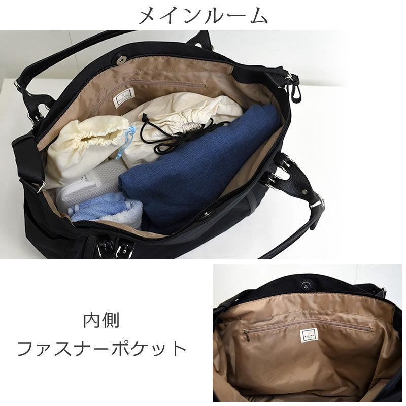 レディース バッグ ボストンバッグ 2way B4 大容量 合皮 1泊2日 旅行 トラベル 出張 レディースボストンバッグ Basara 旅行バッグ 買い物バッグ ホワイトデー バッグ財布の目々澤鞄 通販 Yahoo ショッピング