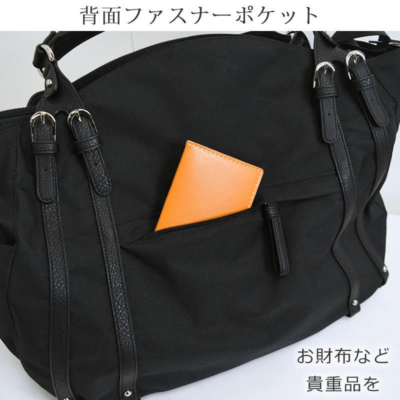 レディース バッグ ボストンバッグ 2way B4 大容量 合皮 1泊2日 旅行 トラベル 出張 レディースボストンバッグ Basara 旅行バッグ 買い物バッグ ホワイトデー バッグ財布の目々澤鞄 通販 Yahoo ショッピング