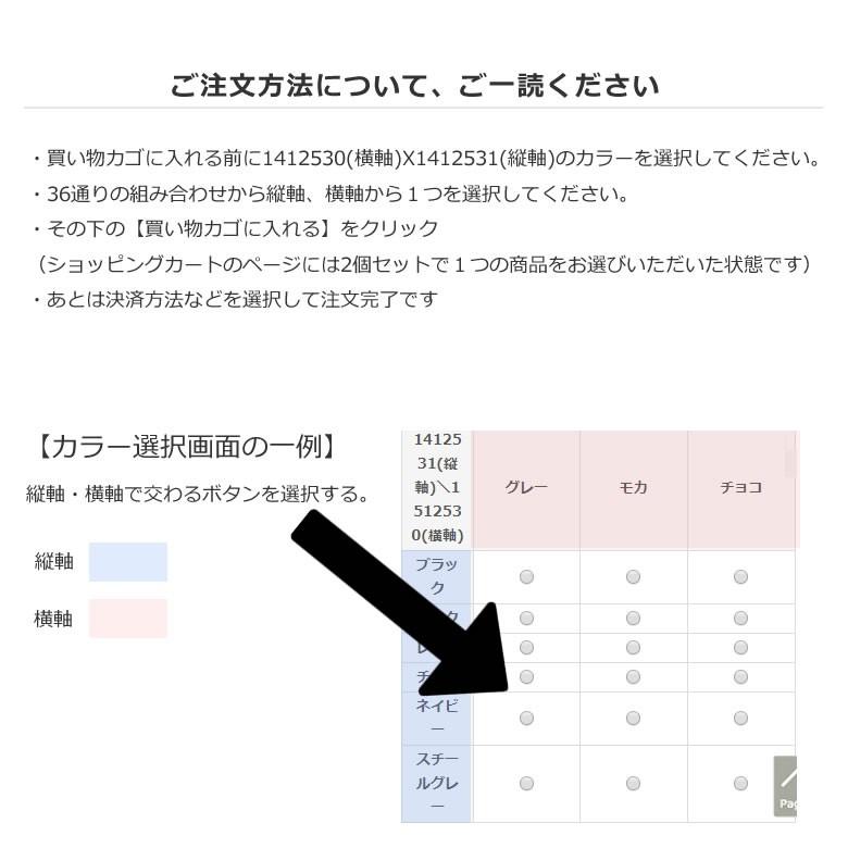 ビジネスバッグ レディース トートバッグ 人気 通勤 出張 代 女性 プレゼント 友達 Ipad ギフト Fiorire フィオリーレ 出張 旅行 set バッグ財布の目々澤鞄 通販 Yahoo ショッピング