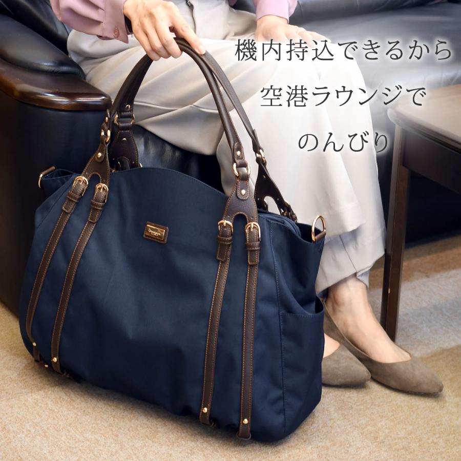 目々澤鞄 ボストンバッグ レディース 旅行用 ブランド おしゃれ