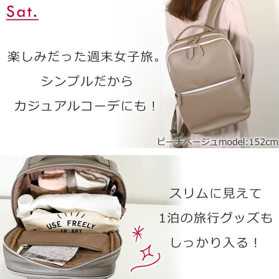 目々澤鞄 リュック レディース ビジネスリュック A4ファイル 目々澤鞄 リュック レディース ビジネスリュック A4ファイル