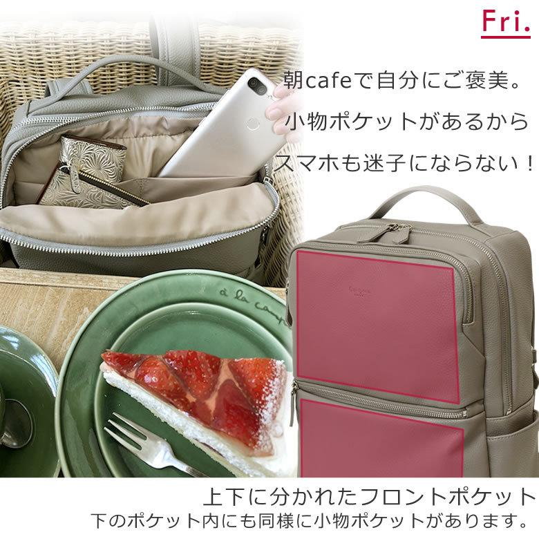 ビジネスリュック レディース ビジネスバッグ Pc パソコン 肩ラク 通勤 薄型 おしゃれ シンプル ブランド 代 30代 40代 大学生 バッグ 女子 バッグ財布の目々澤鞄yahoo 店 通販 Yahoo ショッピング