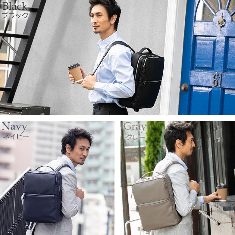 ビジネスリュック メンズ ブランド 大人 小さめ おしゃれ 40代 30代 ビジネス リュック ビジネスバッグ 通勤 ディパック m バッグ財布の目々澤鞄yahoo 店 通販 Yahoo ショッピング