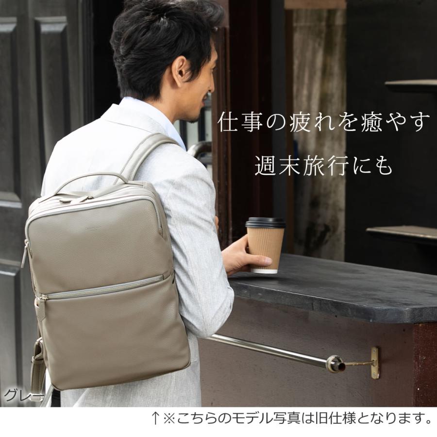 目々澤鞄 ビジネスリュック メンズ ブランド 大人 小さめ おしゃれ 40
