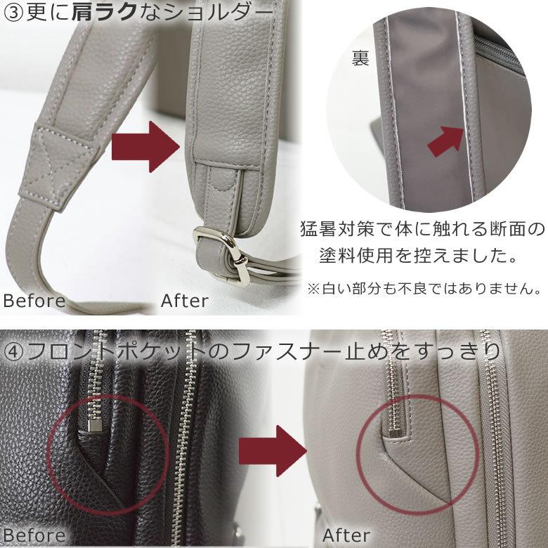 ビジネスリュック メンズ レザー ブランド 大人 人気 薄型 小さめ おしゃれ 40代 ビジネス リュック メンズ ビジネスバッグ 通勤 スーツ ディパック 30代 m バッグ財布の目々澤鞄 通販 Yahoo ショッピング