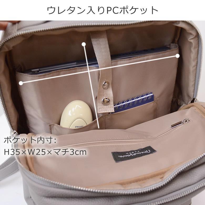 ビジネスリュック メンズ レザー ブランド 大人 人気 薄型 小さめ おしゃれ 40代 ビジネス リュック メンズ ビジネスバッグ 通勤 スーツ ディパック 30代 m バッグ財布の目々澤鞄 通販 Yahoo ショッピング