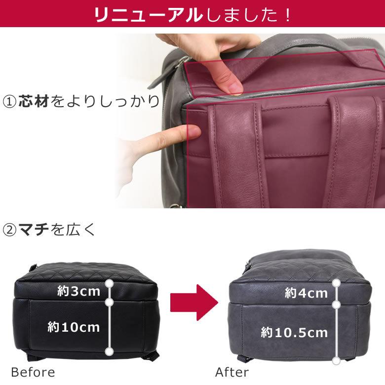 世界的に有名な リュック レディース 通勤 ビジネスリュック キルティング 軽量 おしゃれ 黒 大人女子 大人可愛い きれいめ ブランド 代 30代 40代 Pc オトナ女子 Aynaelda Com