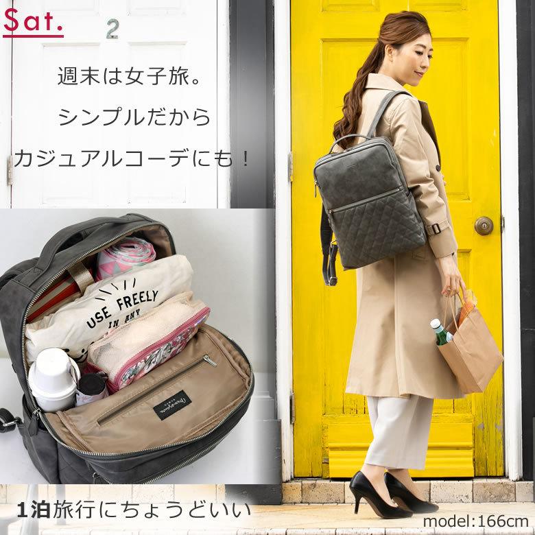 リュック レディース 通勤 ビジネスリュック キルティング 軽量 おしゃれ 黒 大人女子 大人可愛い きれいめ ブランド 代 30代 40代 Pc オトナ女子 バッグ財布の目々澤鞄yahoo 店 通販 Yahoo ショッピング