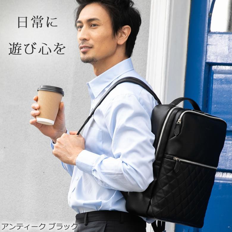 ビジネスリュック メンズ ブランド 大人 人気 小さめ おしゃれ 40代 ビジネス リュック ビジネスバッグ 通勤 スーツ ディパック 30代 m バッグ財布の目々澤鞄yahoo 店 通販 Yahoo ショッピング