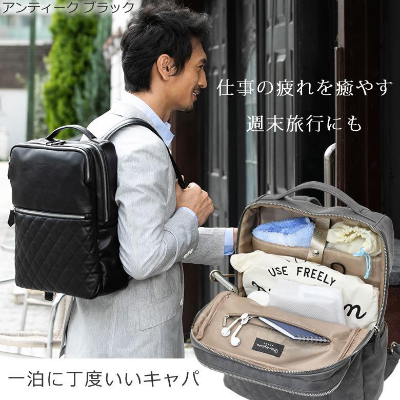 ビジネスリュック メンズ ブランド 大人 人気 小さめ おしゃれ 40代 ビジネス リュック ビジネスバッグ 通勤 スーツ ディパック 30代 m バッグ財布の目々澤鞄yahoo 店 通販 Yahoo ショッピング