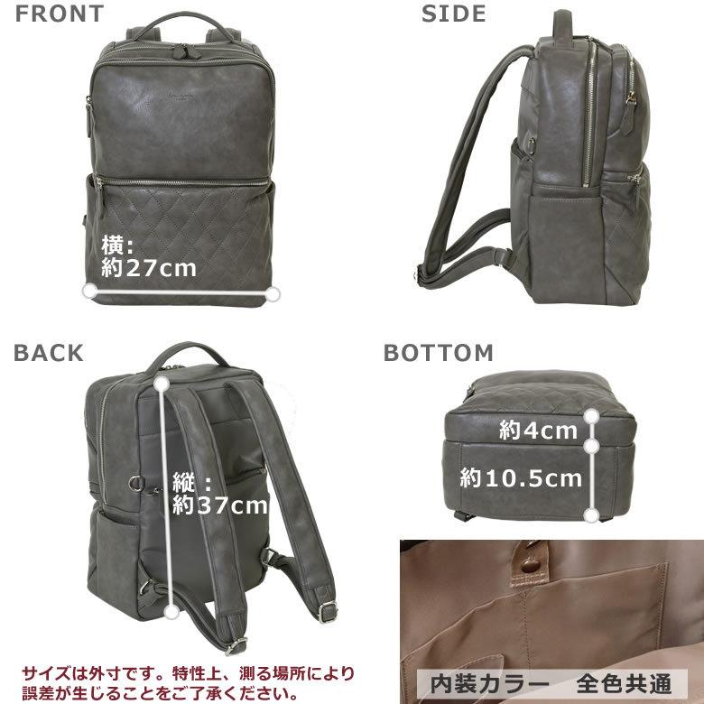 ビジネスリュック メンズ レザー ブランド 大人 人気 薄型 小さめ おしゃれ 40代 ビジネス リュック メンズ ビジネスバッグ 通勤 スーツ ディパック 30代 m バッグ財布の目々澤鞄 通販 Yahoo ショッピング