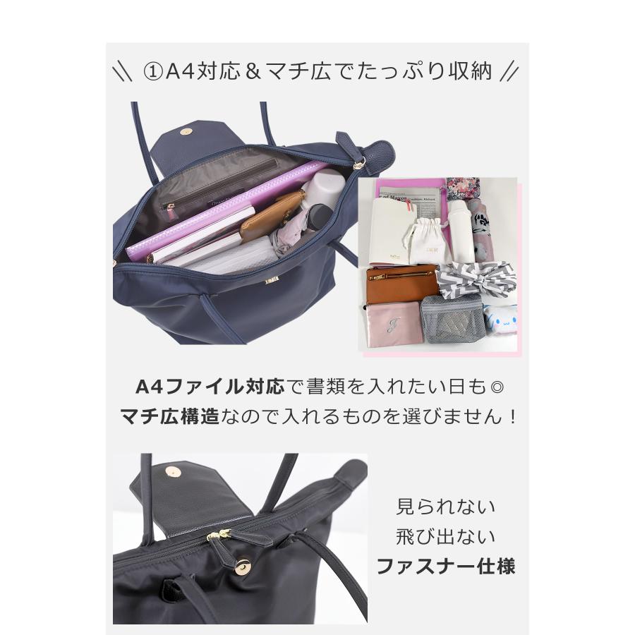 目々澤鞄 通勤バッグ トートバッグ レディース A4 軽い 軽量 通勤 内勤 仕事人気 かわいい a4トートバッグ おしゃれ ナイロン ファスナー付き Fiorire 爆買の画像