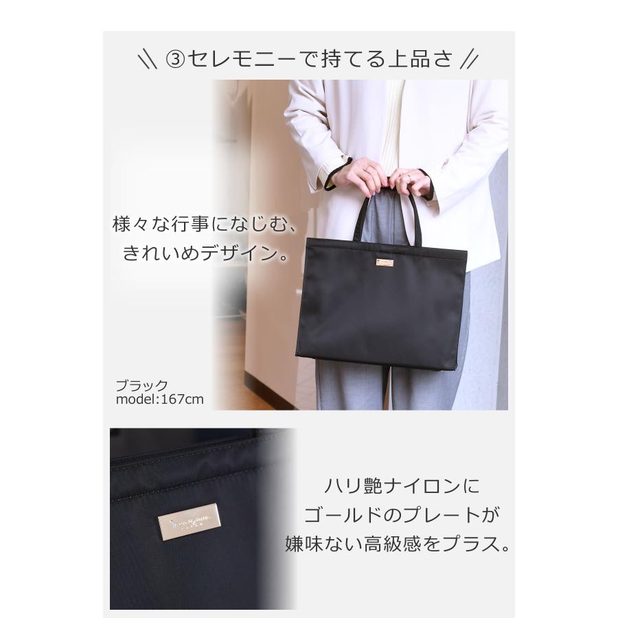 ✨新品✨　目々澤鞄 ビジネスバッグ レディース トートバッグ A4 黒 日本製 目々澤鞄 ビジネスバッグ レディース a4 日本製 軽量 自立 大容量