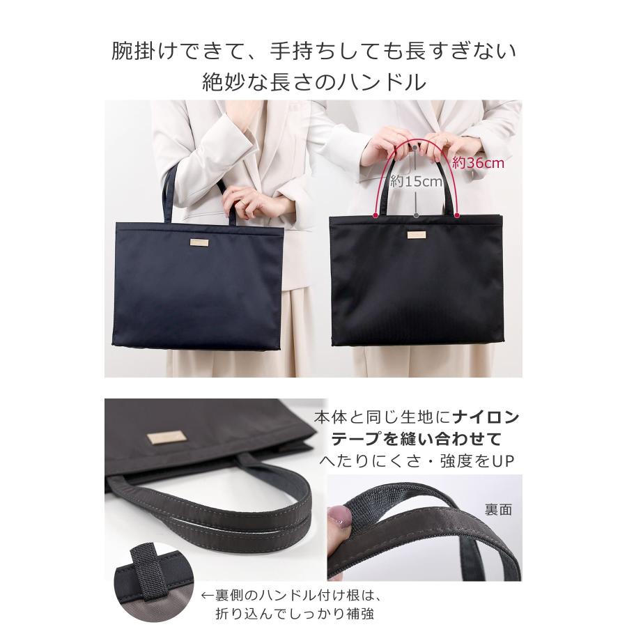 目々澤鞄 トートバッグ レディース A4 横 ナイロン シンプル おしゃれ