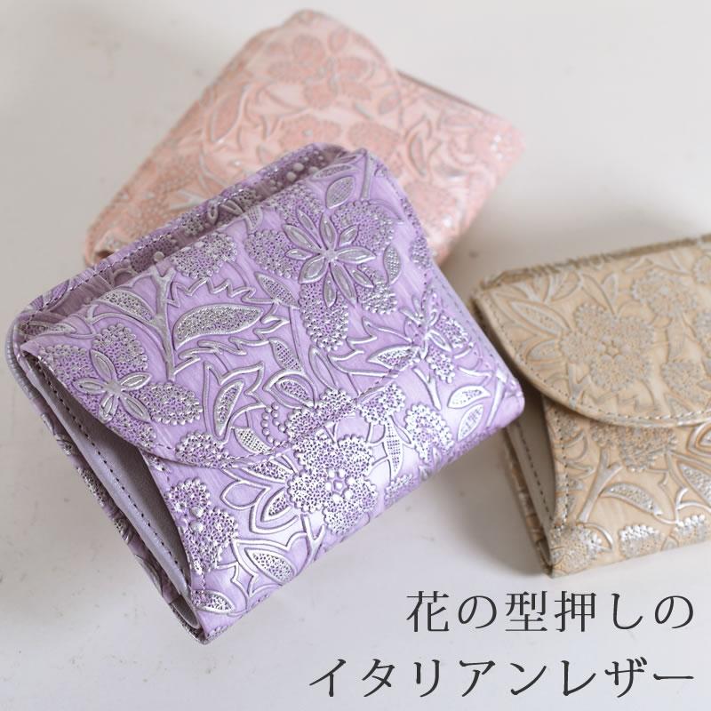 Arukan（アルカン） 二つ折り財布 財布 レディース 二つ折り 人気