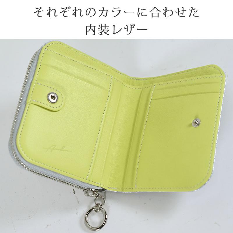 Arukan（アルカン） 二つ折り財布 財布 レディース 二つ折り 人気