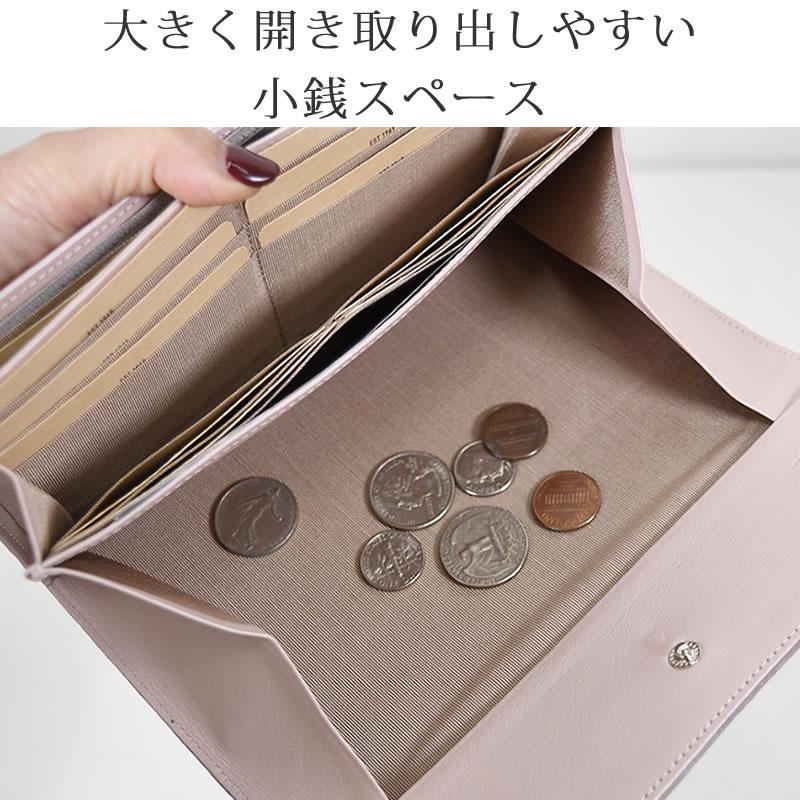 アルカン 財布 レディース 長財布 ブランド 人気 30代人気 40代人気 使いやすい 日本製 50代人気ギャルソン財布 イタリアンレザー arukan｜sakaeshop｜09