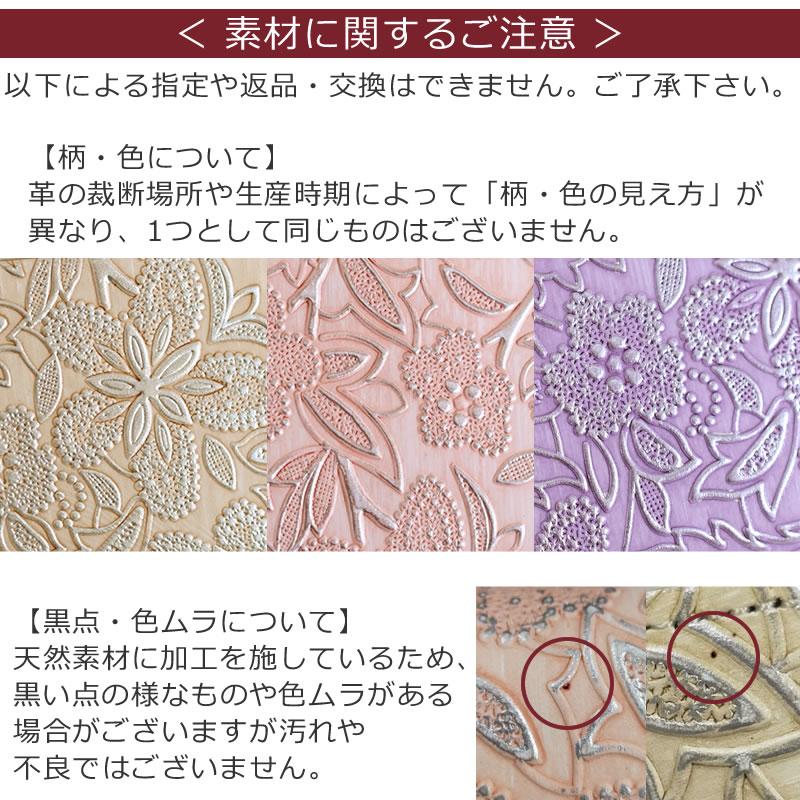 アルカン 財布 レディース ミニ財布 小さい財布 薄い 人気 ブランド 50代 使いやすい 40代 30代 小銭だしやすい 本革 イタリアンレザー 日本製（ネコポス対応）｜sakaeshop｜16