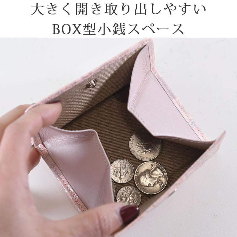 アルカン 財布 レディース ミニ財布 小さい財布 薄い 人気 ブランド 50代 使いやすい 40代 30代 小銭だしやすい 本革 イタリアンレザー 日本製（ネコポス対応）｜sakaeshop｜09