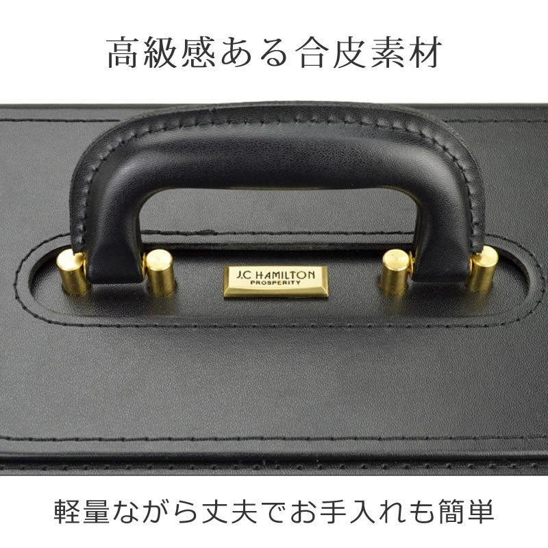 HAMILTON パイロットケース a3 ビジネス アタッシュケース 鍵 上 HAMILTON パイロットケース a3 ビジネス アタッシュケース 鍵 上