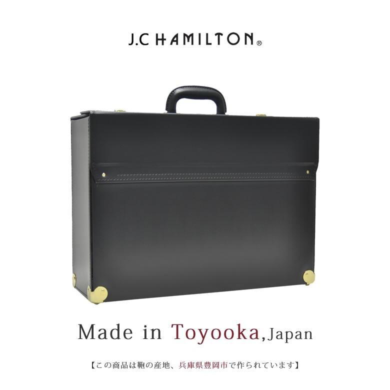 J.C HAMILTON（ジェーシーハミルトン） ビジネスバッグ メンズ
