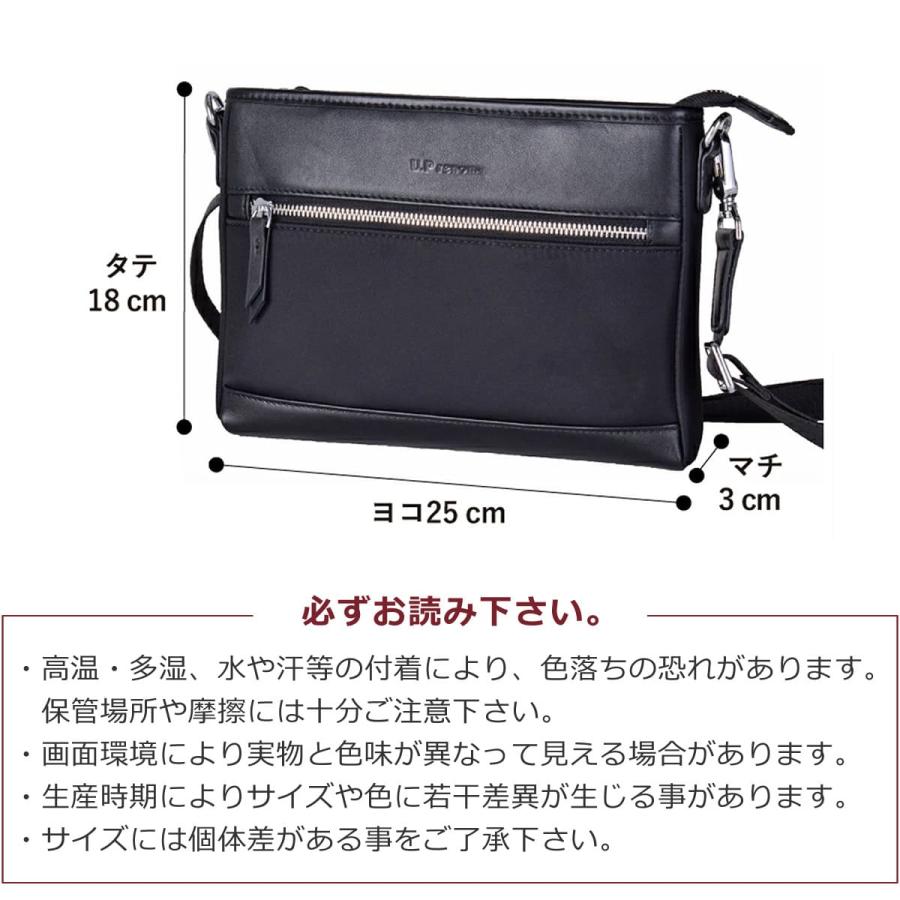 U.P renoma ショルダーバッグ メンズ セカンドバッグ 2way 小さめ