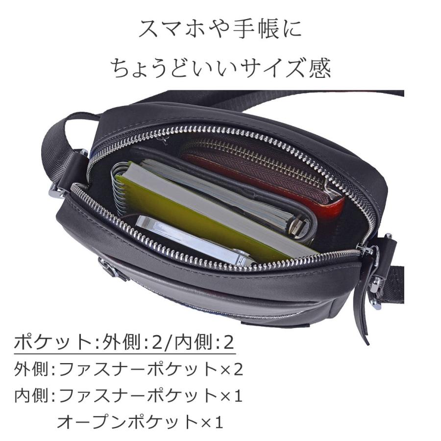 renoma メッシュショルダーバッグ グリーン/ブラック⚠️早い者勝ち最終値下げ U.P renoma ショルダーバッグ メンズ 縦型 小さめ ナイロン 革