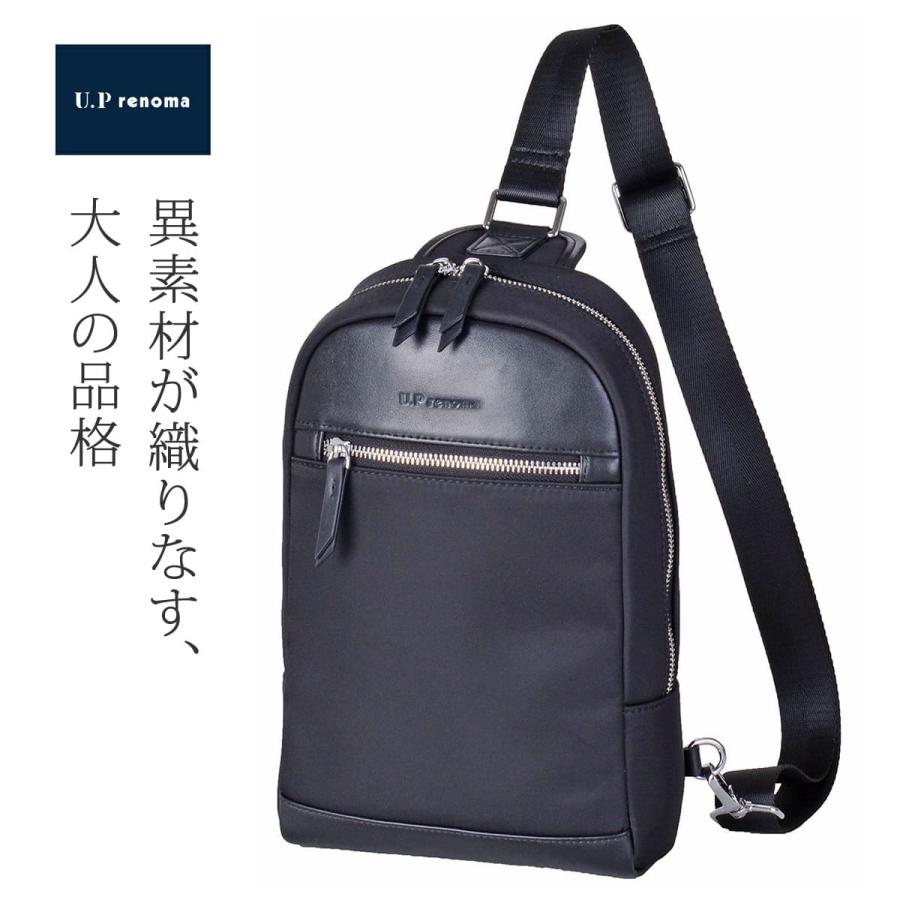 U.P renoma ボディバッグ メンズ 斜めがけ 小さめ 革 ワンショルダー 