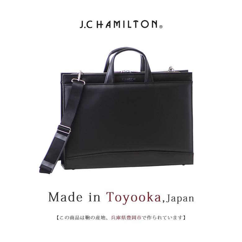 ビジネスバッグ メンズ B4 日本製 豊岡鞄 薄型 おしゃれ ブリーフケース リクルートバッグ 就活 自立 軽量 合皮 黒 50代 40代 出張 旅行 父の日 バッグ財布の目々澤鞄 通販 Yahoo ショッピング