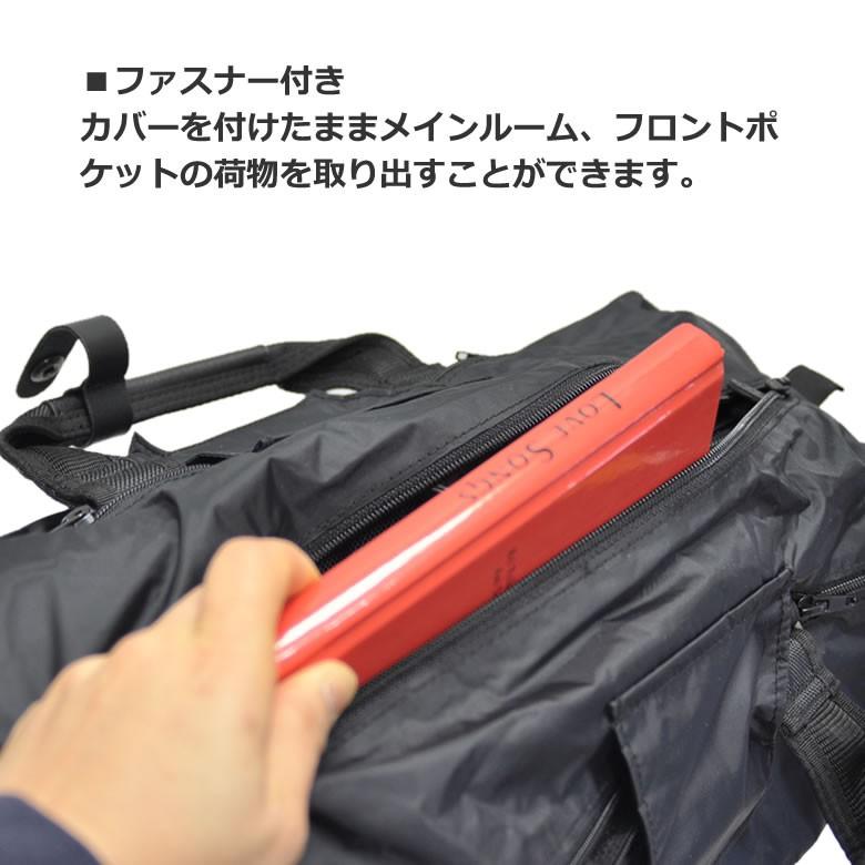 NEOPRO（ネオプロ） ビジネスバッグ メンズ バッグ 2way a4 b4 レイン