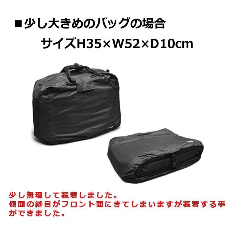 NEOPRO（ネオプロ） ビジネスバッグ メンズ バッグ 2way a4 b4 レイン