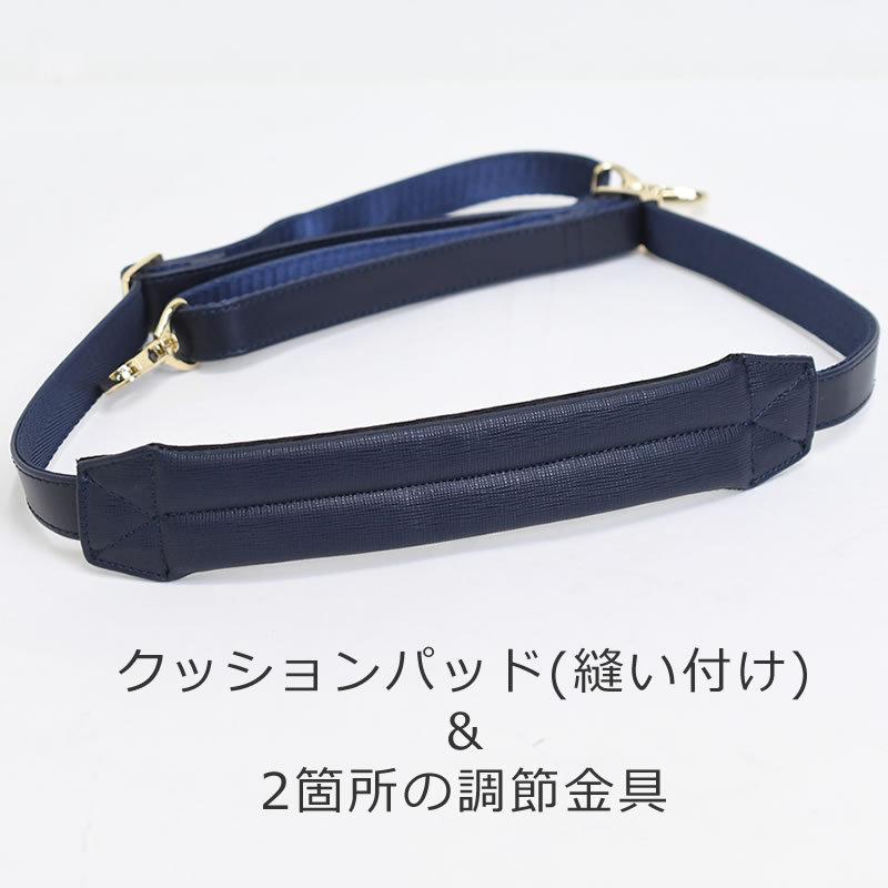 ショルダーベルト 単品 ストラップ 別売り 2cm幅 付け替え レディース メンズ カバン 合皮 調整 ビジネスバッグ 肩パッド付 肩痛くない トート バッグ ネコポス :225000:バッグ財布の目々澤鞄Yahoo!店 - 通販 - Yahoo!ショッピング ショルダーベルト 単品 ストラップ 別売り 2cm幅 付け替え レディース メンズ カバン 合皮 調整 ビジネスバッグ 肩パッド付 肩痛くない トート バッグ ネコポス :225000:バッグ財布の目々澤鞄Yahoo!店 - 通販 - Yahoo!ショッピング