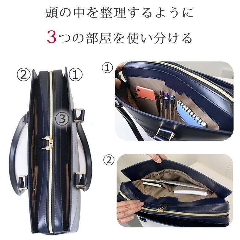 目々澤鞄 ビジネスバッグ レディース パソコン 通勤バッグ 目々澤鞄 ビジネスバッグ レディース パソコン 通勤バッグ