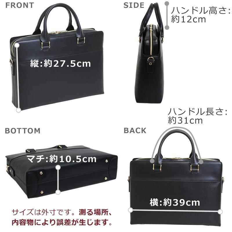 目々澤鞄 ビジネスバッグ メンズ トート pc ブランド a4 トート 目々澤鞄 ビジネスバッグ メンズ トート pc ブランド a4 トート