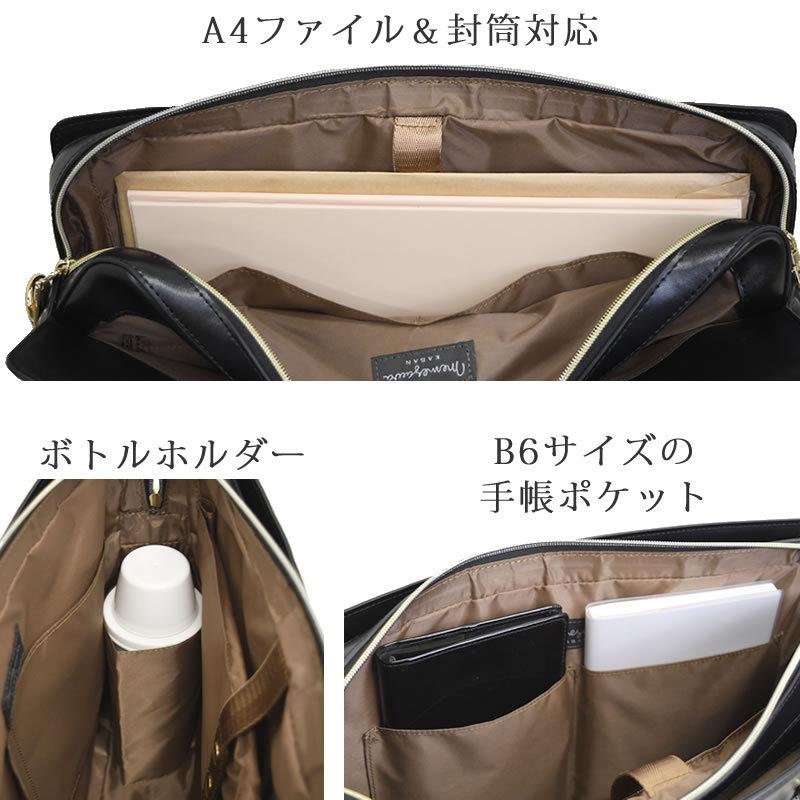 目々澤鞄 ビジネスバッグ メンズ トート pc ブランド a4 トート 目々澤鞄 ビジネスバッグ メンズ トート pc ブランド a4 トート