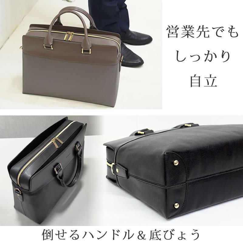 【未使用】目々澤鞄　メメザワカバン　 ビジネスバッグ　日本製　トートバッグ 目々澤鞄 ビジネスバッグ メンズ トート pc ブランド a4 トートバッグ