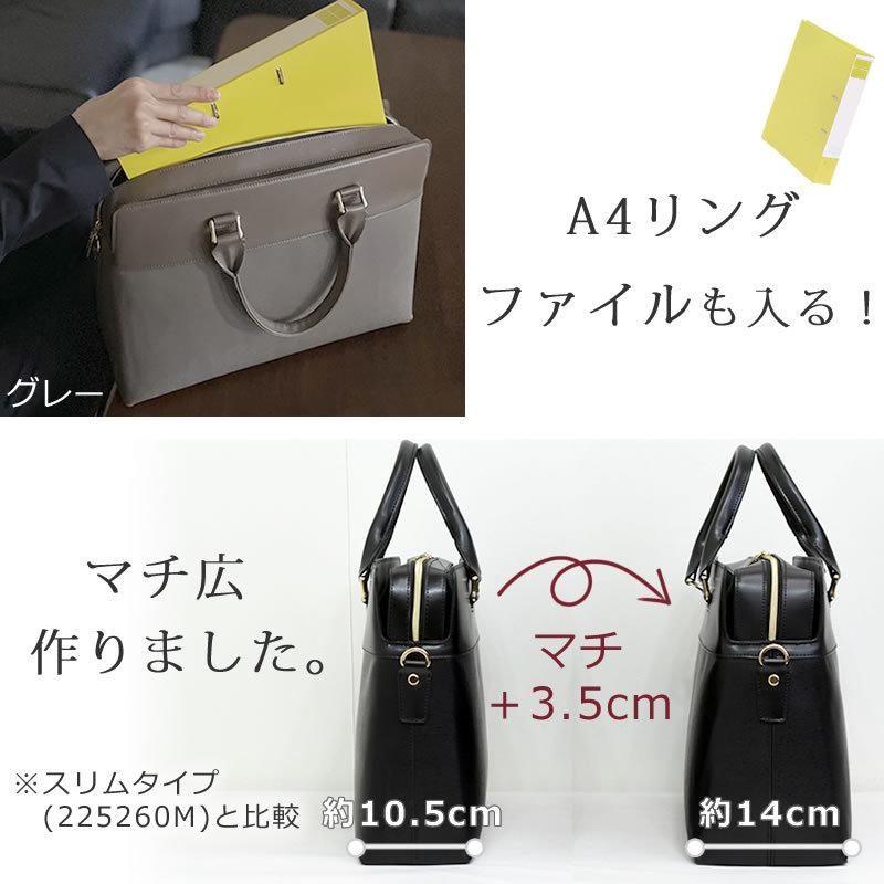 【新品 未使用】目々澤鞄　トートバッグ　現行品　第5世代　ブラック 目々澤鞄 ビジネスバッグ メンズ トート pc ブランド a4 トート