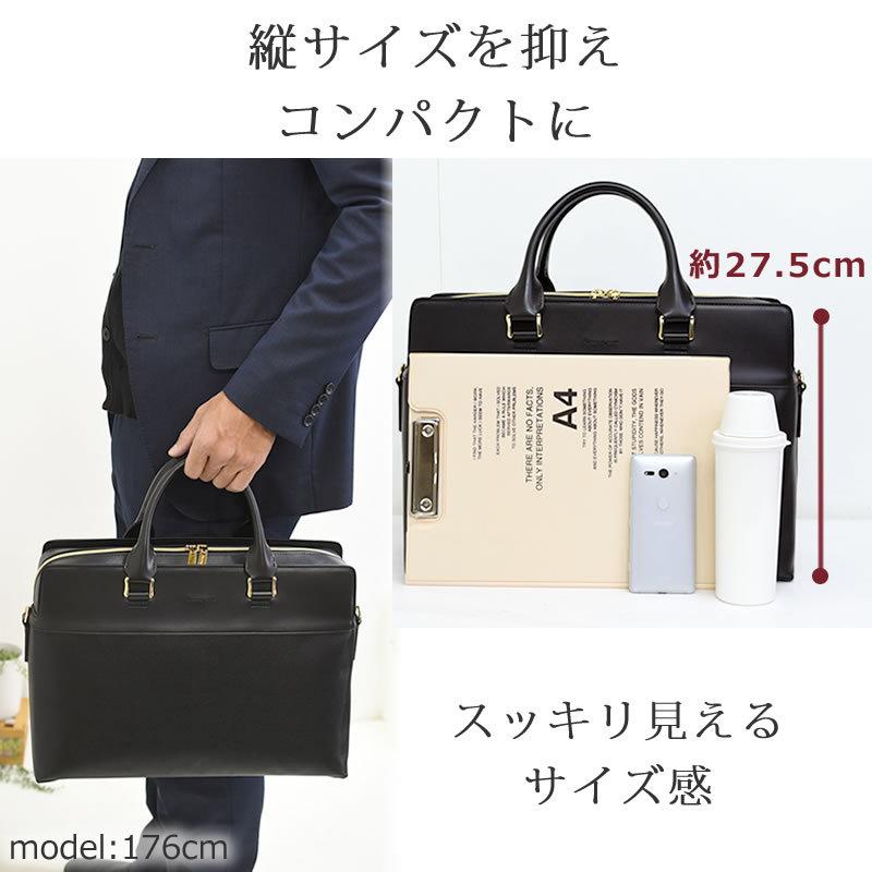 【未使用】目々澤鞄　メメザワカバン　 ビジネスバッグ　日本製　トートバッグ 目々澤鞄 ビジネスバッグ メンズ トート pc ブランド a4 トート