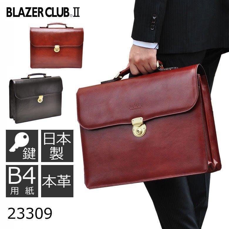 BLAZER CLUB（ブレザークラブ） ビジネスバッグ メンズ 高級感 b4